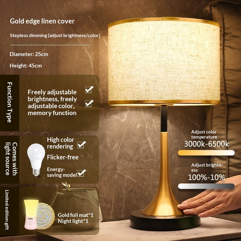 Touch Sensor Dimming Table Lamp