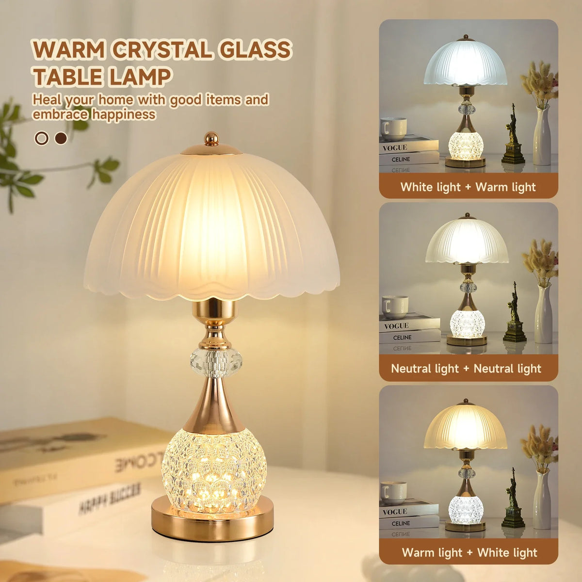 Bedside Table Lamp