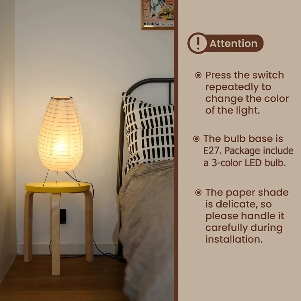 Rice Paper Floor Lamp