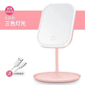 One-Touch Vanity Mirror