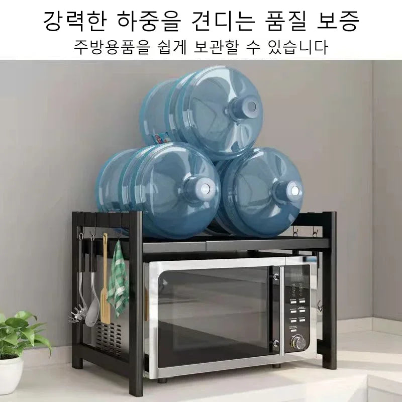 Space-Saving Microwave Rack