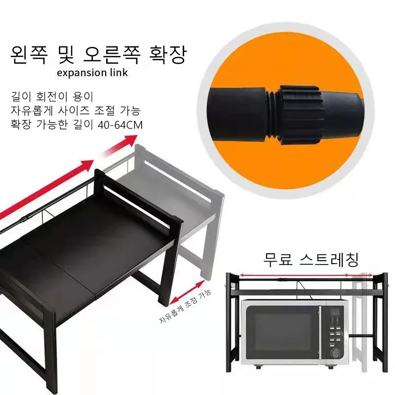 Space-Saving Microwave Rack