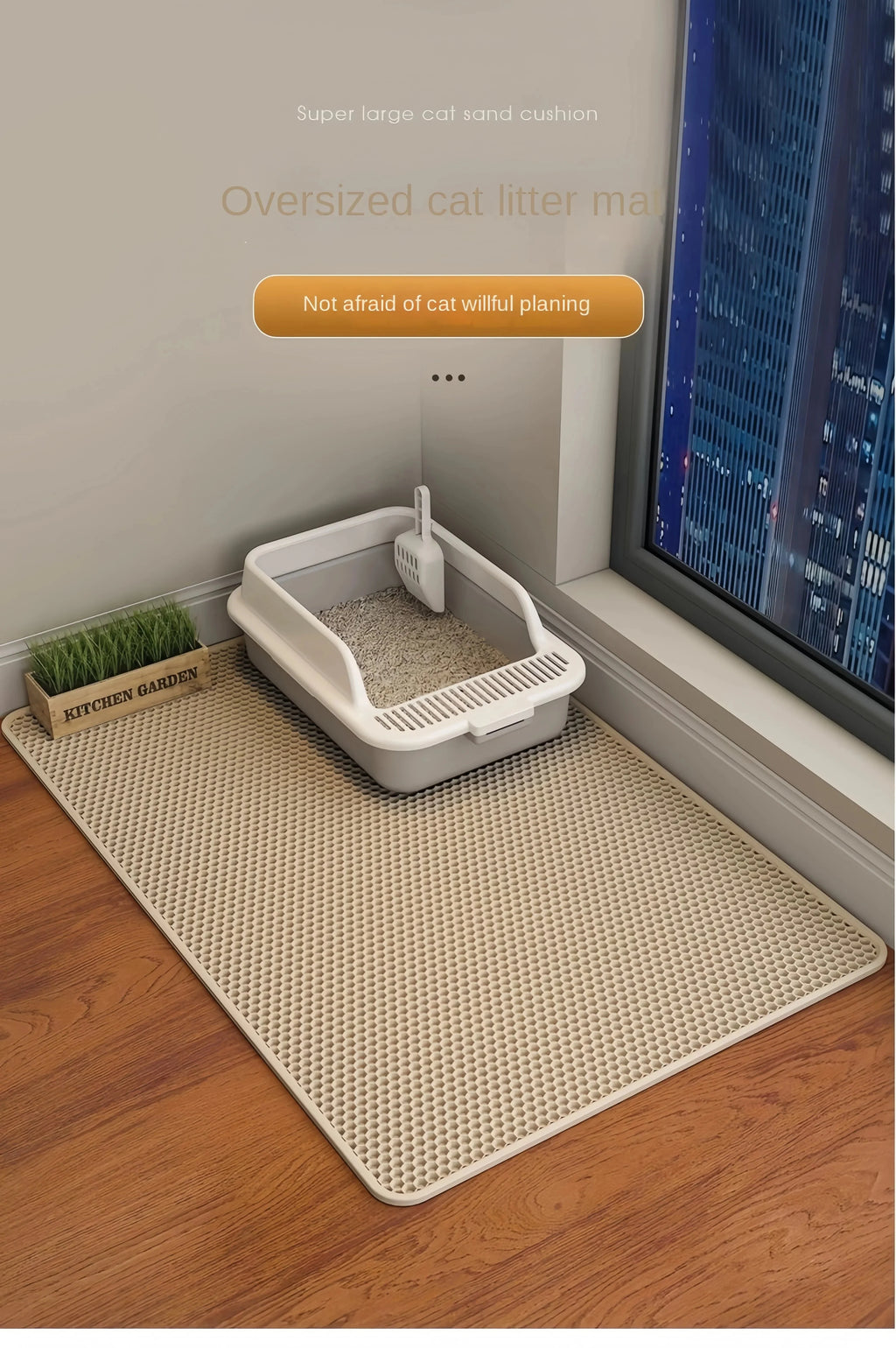 Large Cat Litter Mat