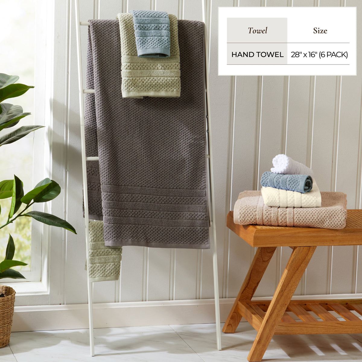 Giuliana Bath Towel Set