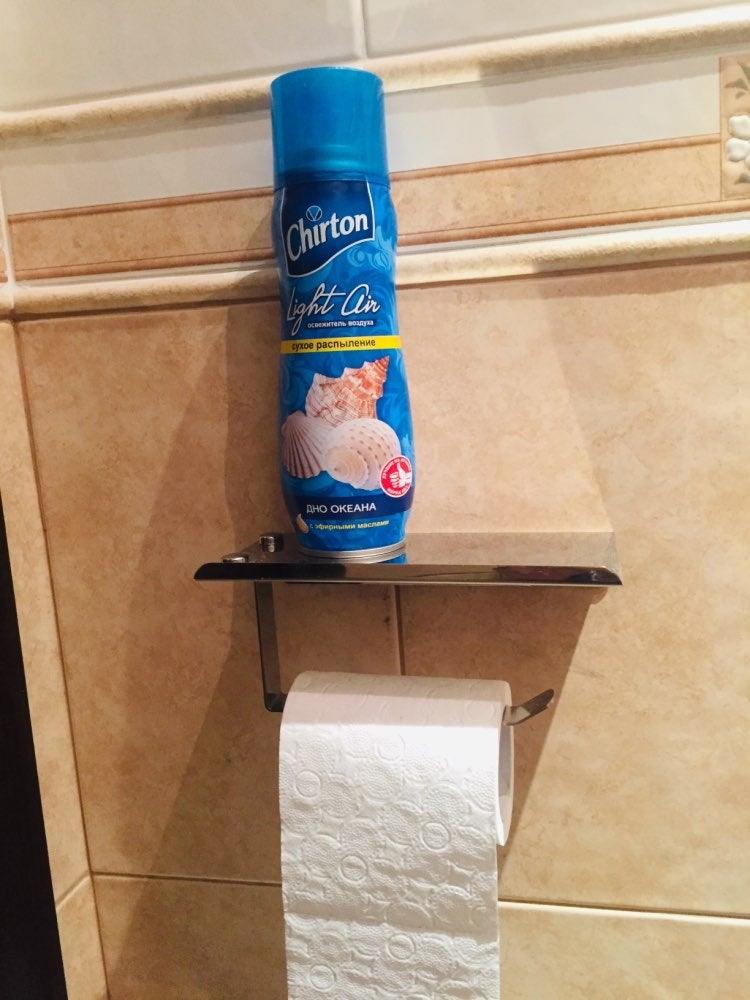 Toilet Paper Holder + Shelf