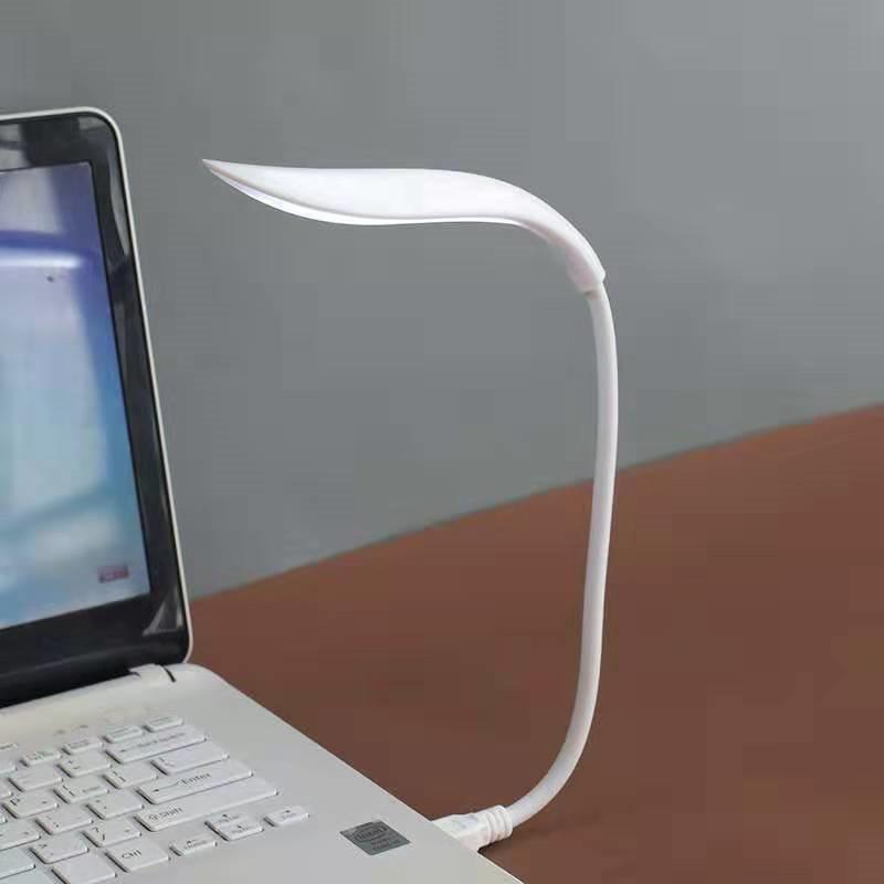 USB LED Study/Desk Touch Light